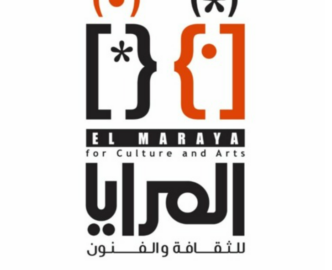 Human Rights Organizations condemn the targeting of ElMaraya for Culture and Arts and call for the protection of cultural institutions in Egypt