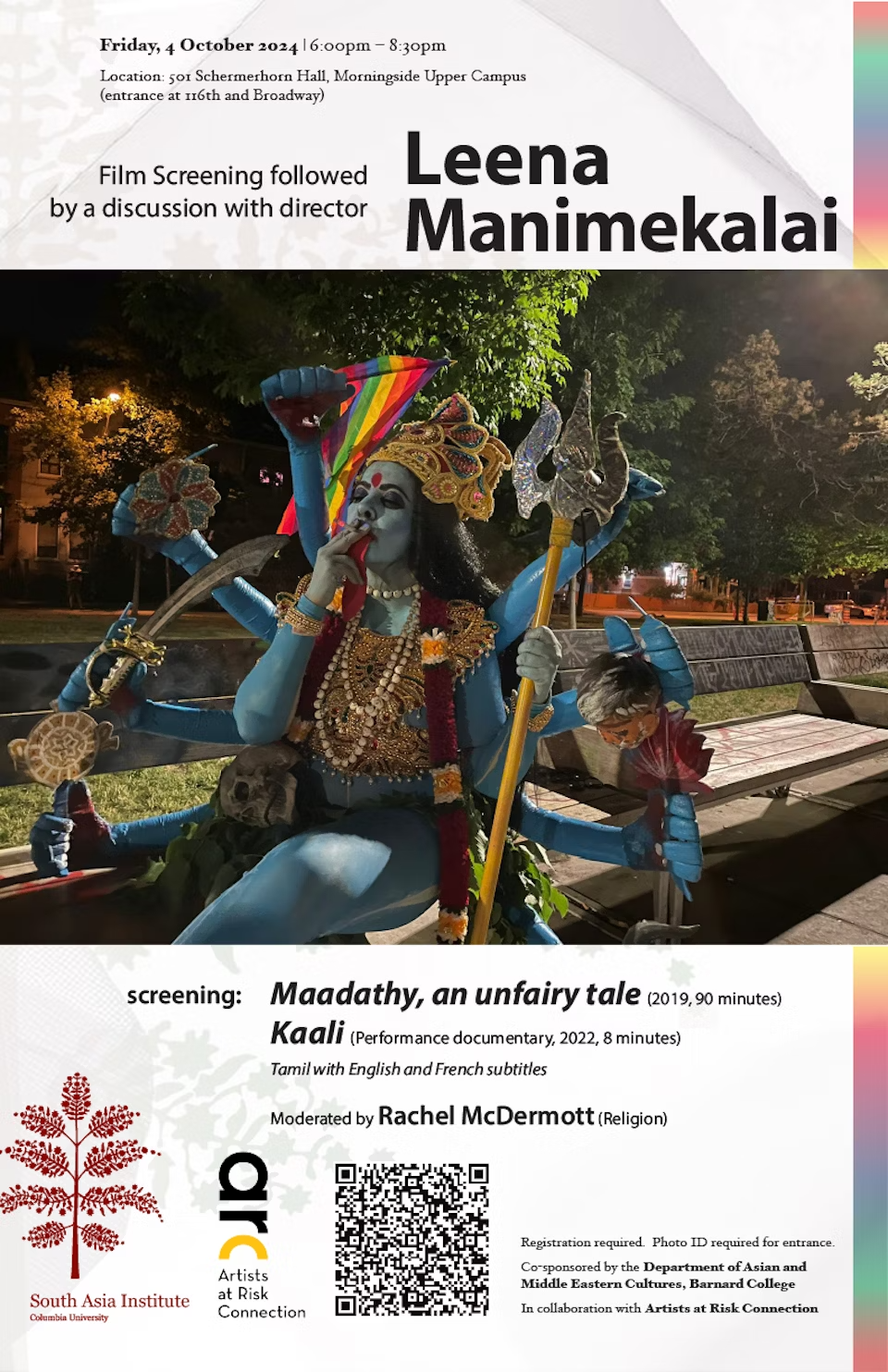 Manimekalai screening