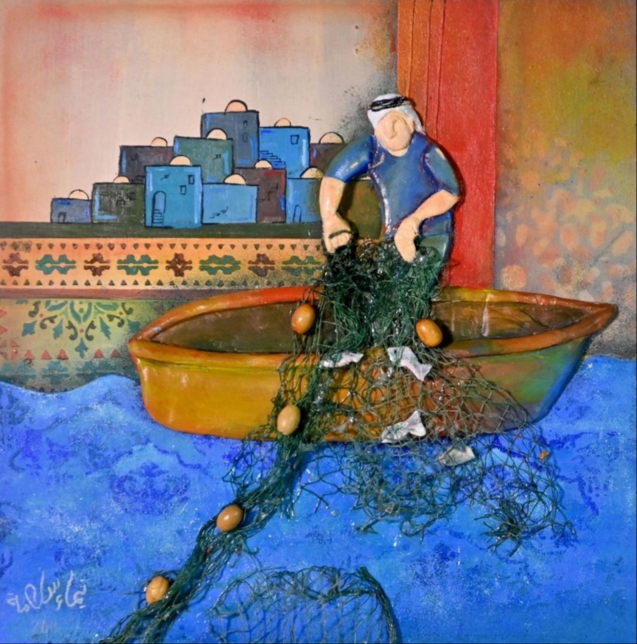 Taimaa Salama - Fisherman in Gaza