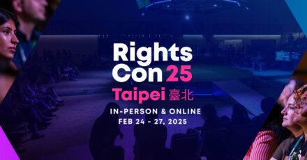 ARC @ RightsCon 2025