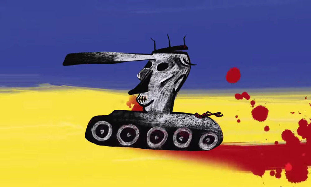 tank