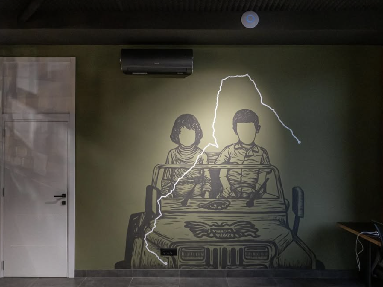 A Girl and a Boy Have Arrived - exhibition