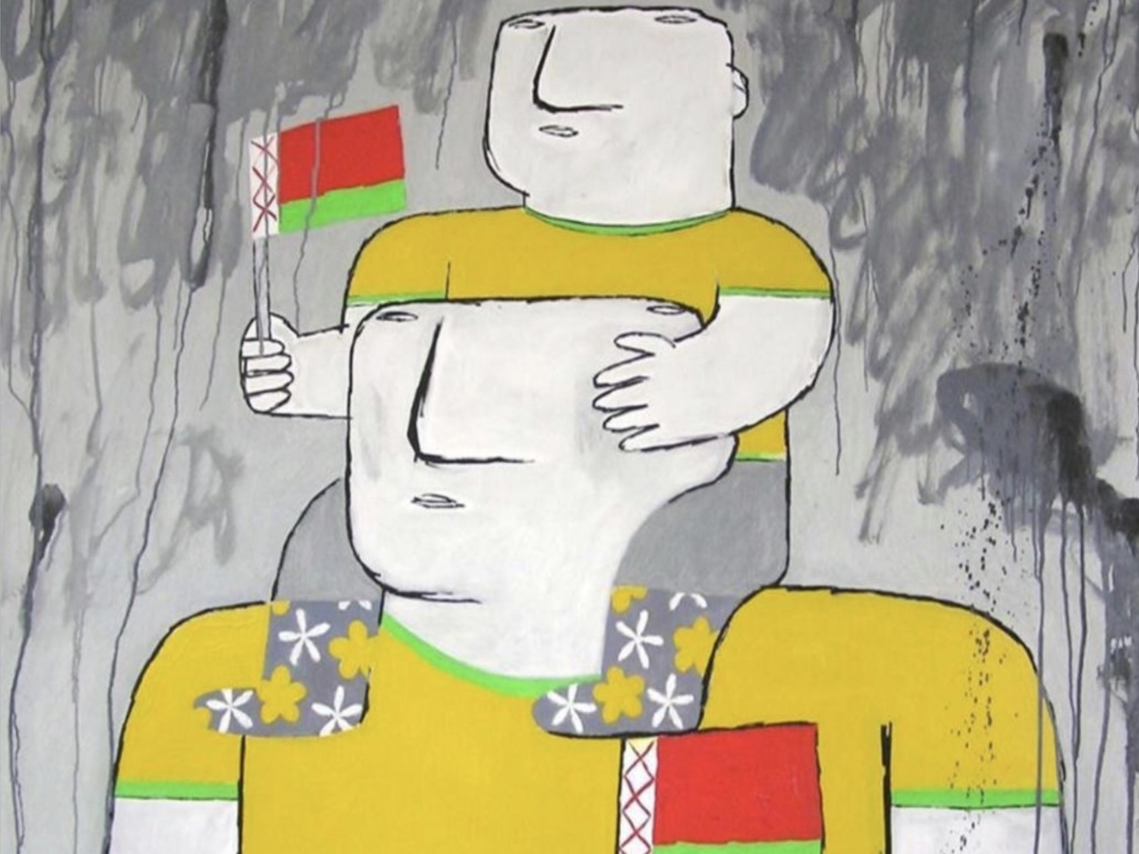 Belarusian Optimism - exhibition