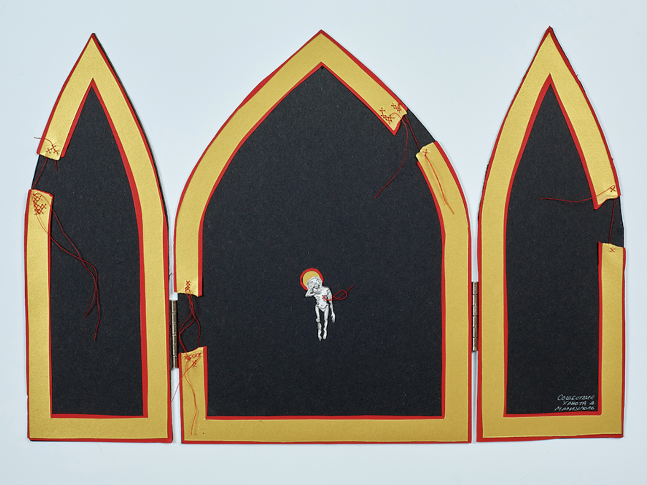 Linor Goralik - The Descent of Christ into Mariupol