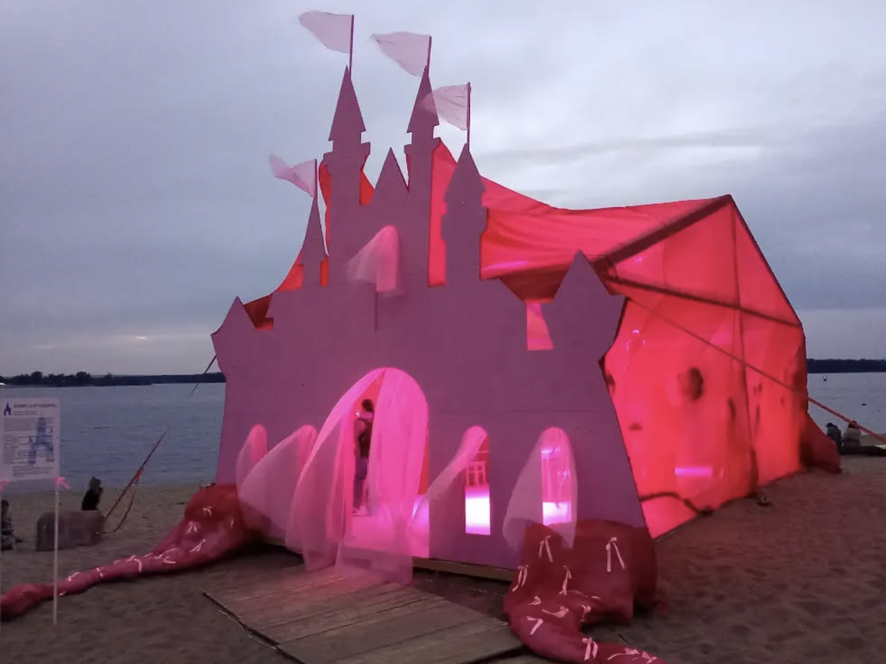 Monster Castle - exhibition