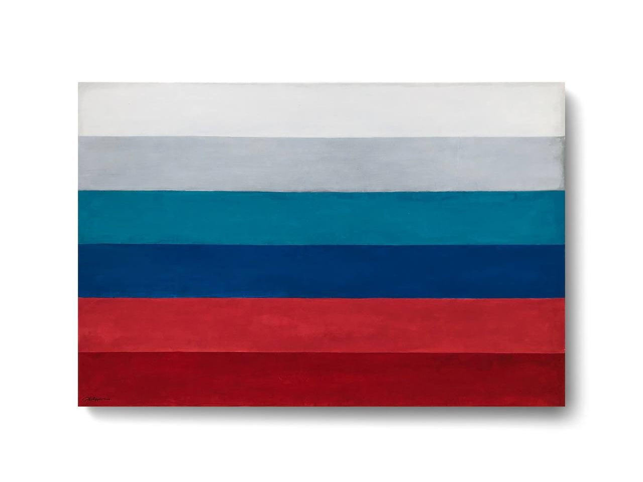 Russian Rainbow - exhibition