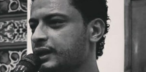 Joint Letter to the Egyptian Ambassador to the U.S. Urging Action on the Ongoing Detention of Galal El-Behairy - 