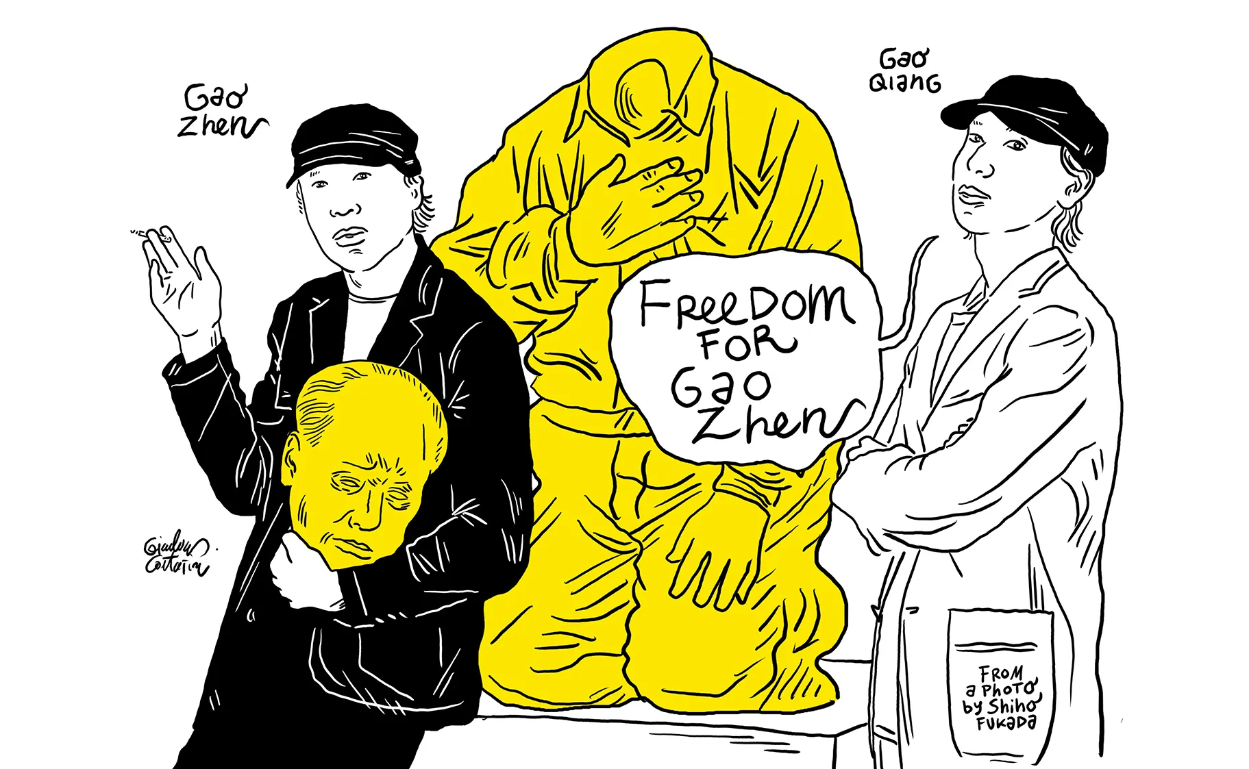 Joint Statement on the First Anniversary of Gao Zhen’s Detention, Demanding His Urgent Release - 