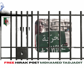 Rights Groups Demand Release of Algerian Hirak Poet Mohamed Tadjadit