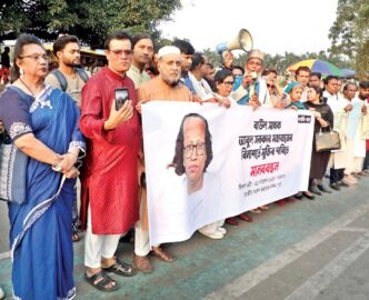 ARC Calls on Government of Bangladesh to Protect the Baul Community